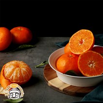 (롯데백화점)블루제주 서귀포 레드향 1.5kg(실속형 중대과 6-12과 실중량)