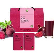 유기농다림 더진한 100% 유기농 레드비트즙 1박스(총 30포), 30포, 80ml