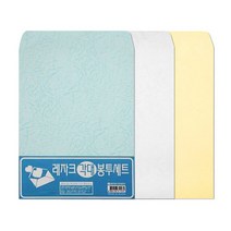 명진 B5 레자크 서류 행정 각대 봉투 9절 100매, 화이트