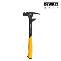 디월트 22온스 스틸 빠루망치 철거빠루 DWHT51008, 1개