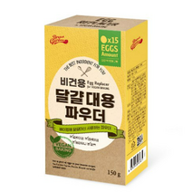 브레드가든 비건용 달걀 대용 파우더, 150g, 5개