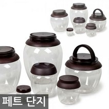 대원 pet단지 /주문선택, 34.PET 단지 1kg(2p)