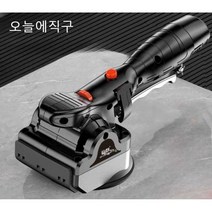 타일진동기 충전식 고속진동 무선 타일시공 압착기, 구성 A (배터리 1개)