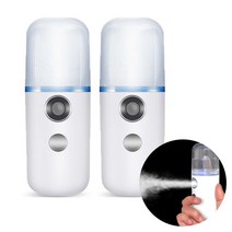 [제이케이스포츠] 마마로 스킨러쉬 나노 페이스 미스트 20ml 2P