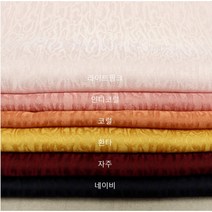 봉황단 - 6종 (1217-20), 코럴