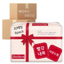 빨강내복 성인기저귀 라운드형 30매입 x 6팩 속기저귀 소변패드, 30개입, 6개