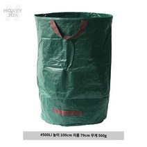 폐기물마대자루 마대 자루 원예 쓰레기 낙엽 500L, 500L 5장