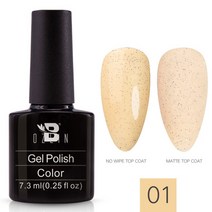 네일흡진기 BOZLIN-오로라 파우더 5ml 매직 크롬 리퀴드 미더스트 메탈릭 미러 효과 네일 젤 폴리쉬 래커, 31 Macaron Sand 01