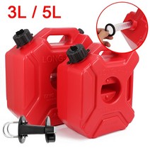 캠핑 등유통 3l 5l 휴대용 jerry can 오토바이 car 비상 연료 탱크 가스 가솔린 탱크 컨테이너 with bracket lock for atv suv 오토바이, 브래킷 잠금 장치가 있는 5l