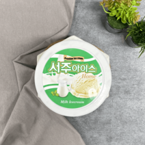 쿨아이스크림) 서주아이스홈 1개, 단품