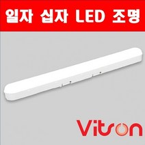 비츠온 LED 방등 30W 주광색 / PL등기구