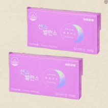 유한양행 센스밸런스 여성종합비타민 600mg x 28정 2박스 멀티비타민 미네랄, 유한양행 센스밸런스 600mg x 28정 2박스
