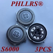 필립스 브라운 교체 호환용 범용 3pcs s6000 sh60 sh6052 s6011 s6550 s6840 s6580 용 헤드, 없음