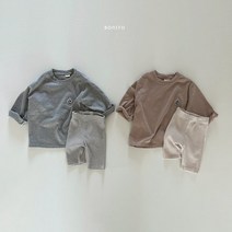 보니토 ﻿아이러브세트 남매룩상하복 유아 아동 상하복 상하세트 아동복 아기 키즈 등원룩