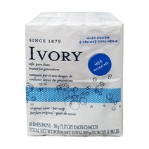 아이보리 비누(오리지날) 90g x 20입