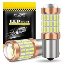 P21W Led 1156 BA15S BAU15S PY21W 1157 BAY15D P21 5W R5W R10W T25 3156 P27W 3157 P277W 전구 자동차 신호 조명 자, 없음, WHITE+1157 BAY15D P21/5W, WHITE+1157 BAY15D P21/5W