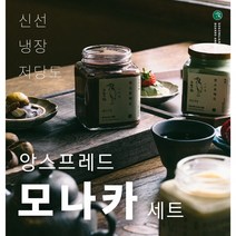 [백로앙금] 백로앙금 만들어 먹는 모나카 선물 세트 수제잼 녹차 인절미 밀크 팥잼 우유잼 토스트 앙버터 홈카페 선물 설날 명절 답례품 기념품 설날선물, 녹차+녹차