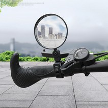 자전거 오토바이 거울 조절형 원형 회전 백미러, 50치(1P), 360도 회전 백미러_50치(1P), 360도 회전 백미러_50치(1P)