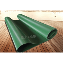 포장 과일 수산업 이동 1m당 컨베어 벨트 제작 밸트, 양면 두께2mm 폭50cm 길이1m당 제작