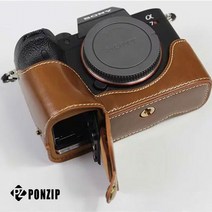 폰집 소니 sony a7r4 반속사 속사 커버 카메라 케이스, 1개, 소니A7R4(블랙)