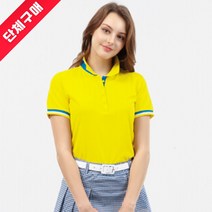 볼스토리 골프 기업 단체티 단티 여성용 자가드 기능성 카라반팔