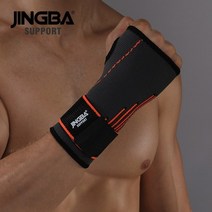권투 탄력 붕대 복싱 용품 스트랩 글러브 복싱핸드랩 Jingba 지원 1pcs 나일론, 붕대 오렌지, xxl-xxxl