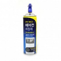 FXN622207대박할인해피룸 에어컨 세정제 냄새제거 벽걸이 스탠드 청소, 1