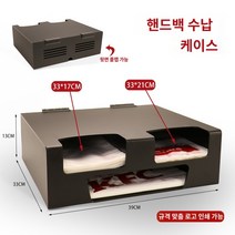 노감성 컵 디스펜서 컵받침대 냅킨 수납함 티백 보관랙 찻집 정리함 컵진열대 업소용 우드 빨대 B 40CM NY67Q, D.회색