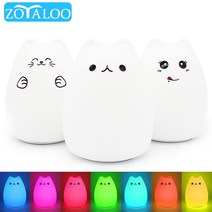 LED 밤 고양이 실리콘 터치 센서 조명 램프 다채로운 어린이 휴일 선물 잠자는 침실 장식 램프 배터리/USB 충전|LED Night Lights|, 1개, Clever Cat, 단일