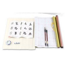 바른 한글 글쓰기 연습용 서예 체험 붓세트 캠핑 생후5개월 아이 두뇌 개발