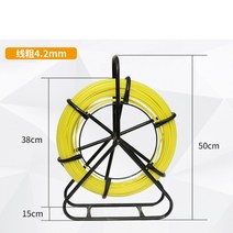 공장가 케이블 두께 길이 선택형 통신 케이블 준설 포설 선통대 풀링다이 요비선 선통기 관로 광케이블, C.두께 5호 4mm 100m-바퀴없음개