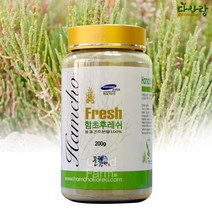 다사랑 함초후레쉬 동결건조분말 200g 미네랄 식이섬유 신안함초