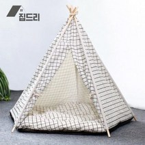 애견하우스 강아지 인디언 텐트 쿠션포함 특대형 실제 주식, 특대형 화이트