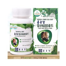 종근당 엽산 600골드 600mgX90정, 90정, 270정