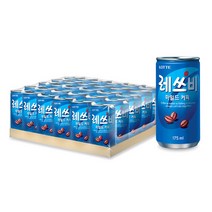 롯데칠성 레쓰비 캔커피 마일드 175ml 120개