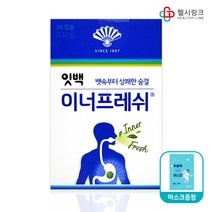 동화약품 잇백 이너프레쉬 24캡슐 구강청결제 구취제거제 먹는 입냄새제거제, 3개+헬시링크 마스크1팩