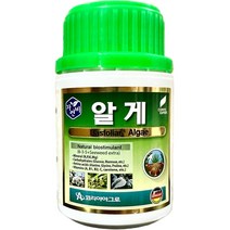 알게 200ml 식물영양제 비료아미노산 미네랄 냉해약 서리피해약 개화촉진제 코리아아그로
