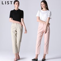 리스트 리스트 앨버트 배기핏 코튼팬츠