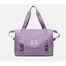 대용량 여행 가방 스포츠 요가 가방 핸드백 여 방수 출장 캐리어 대용량 확장팩 건습 분리수영 헬스백 이중 건습 분리 빅백