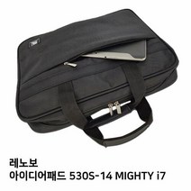 S.레노보 530S-14 MIGHTY i7노트북가방, ☞ 해당 상품 선택하기_Wony™