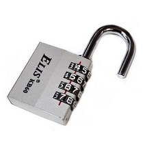 ELIS 번호 변경 자물쇠 KB60, 2개