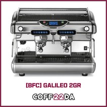 BFC 갈릴레오 2그룹 에스프레소머신 반자동 커피머신 비에프씨 14L