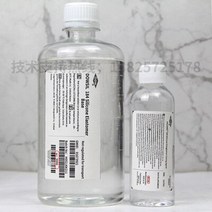 다우 코닝 DC184 오리지널 PDMS 폴리다이슬실옥산 투명 광학 접착제 1.1kg, 02 2