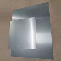 (극동IN) 1mm 알루미늄판, 1mm AL 200mm X 500mm
