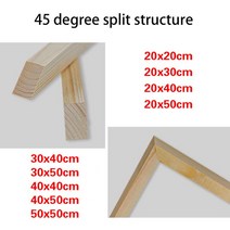 우드액자프레임 나무액자 사진액자 액자틀 대형원목 유화 캔버스에 대한 자연 나무 프레임 DIY 그림 서예, 02 02_09 50x50cm