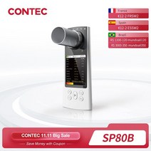 현수막 수성 유성 잉크 배너 간판CONTEC-디지털 블루투스 스파이로미터 SP80B 폐 호흡 진단 활력계 스피로, 한개옵션1, 한개옵션0