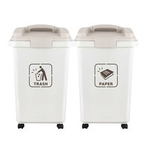 이동식 바퀴달린 대형 대용량 쓰레기통 휴지통 50L 2p, 50L(아이보리1p+브라운1p)