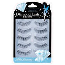 일본직발송 6. DIAMOND LASH (다이아몬드 러쉬) 블루 NO. 303 5쌍 B07K47K3S6, One Size, One Color