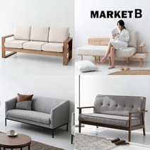 마켓비 패브릭 소파 2인 3인 쇼파 미니 원룸 다이닝 신혼 카페 MK0027, 티볼리-A-바이올렛