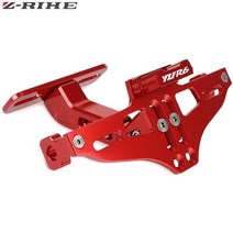 오토바이 후면 번호판 테일 프레임 브래킷 방향 지시등 야마하 YZFR6 R6 1999 2000, 04 Red